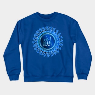 Islamic Name of God Lotus - Sky Blue Crewneck Sweatshirt